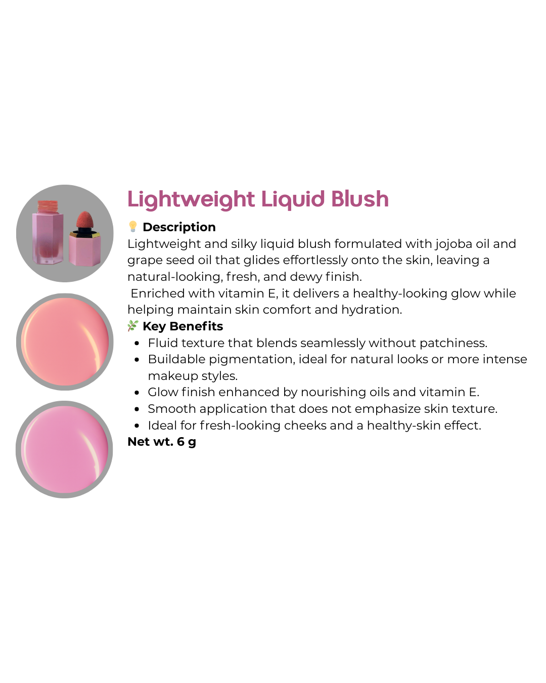Lightweight Liquid Blush Pink | 6 gr | Advanced Line